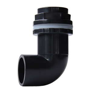 鱼缸上下水弯头配件水箱下水管件排出水口4分6分1寸20 25 32 40mm