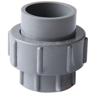 PVC活接 UPVC灰色胶粘给水管件由令由任油拧活接头活结头快速接头