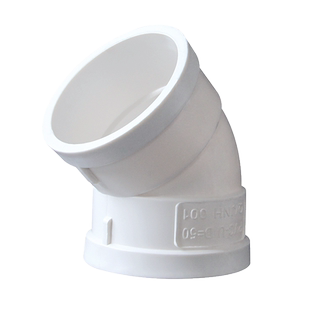 PVC45度弯头直弯排水管50污下水微弯配件75 110 160 200小弯3 4寸