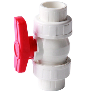 PVC双由令球阀 UPVC双活接球阀油拧阀门由任开关尤令胶粘给水管件