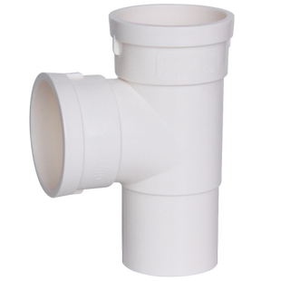 PVC排水管配件内外承插延长大小弯头三通缩口直接接头堵头清扫口