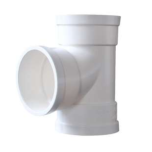 PVC三通排下水管变径顺水2 3 4寸下水管配件50 75 110 160 200mm