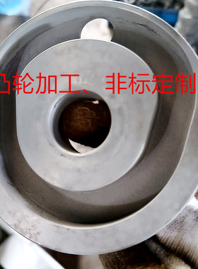 凸轮加工分度机构圆柱