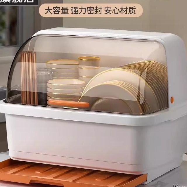 放碗筷收纳盒带盖子装餐具碗碟盘置物架家用厨房沥水碗盘柜塑料