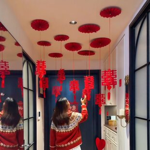 婚房屋顶装饰结婚布置喜字拉花婚礼客厅男方女方卧室悬吊式天花板