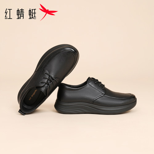 红蜻蜓男休闲皮鞋