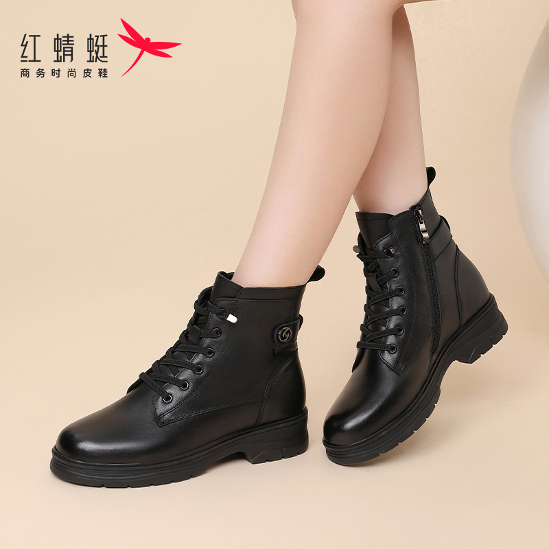 红蜻蜓女靴冬季新款加绒保暖增高