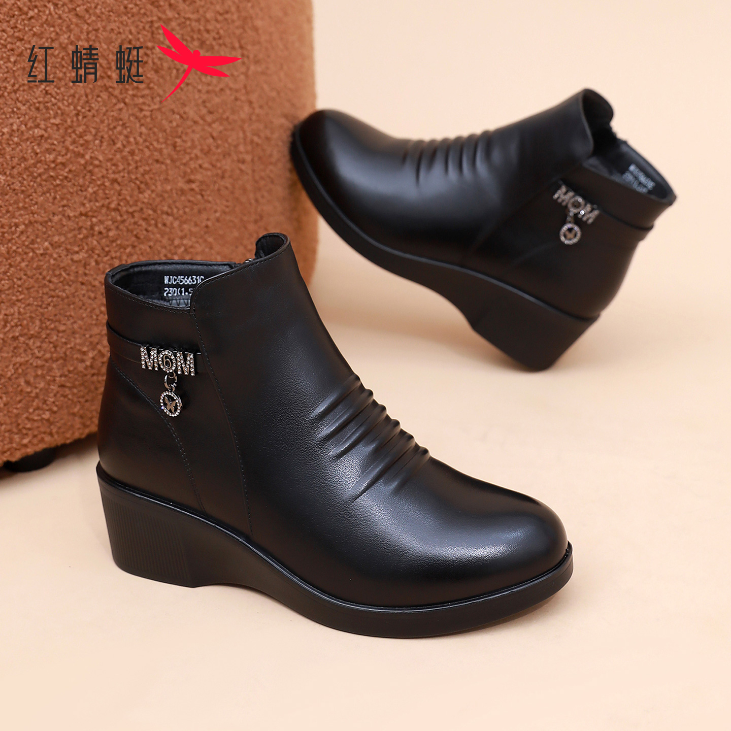 红蜻蜓官方正品中老年妈妈棉皮鞋