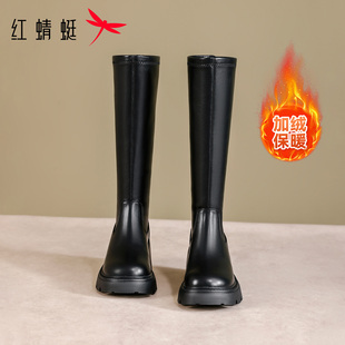 红蜻蜓2025冬季 加绒厚底百搭长筒靴小个高跟黑色瘦瘦骑士长靴 新款