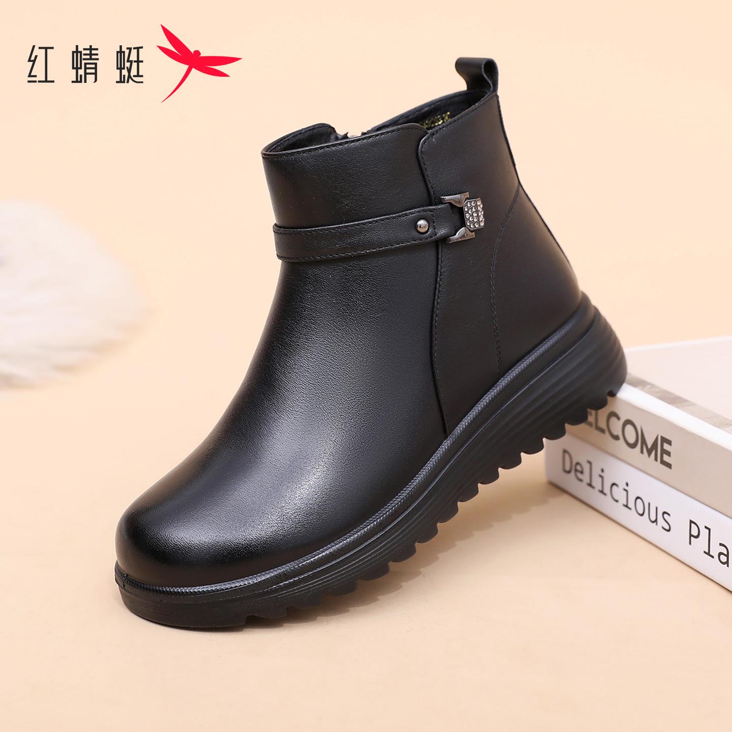 妈妈冬季保暖加绒软底防滑棉鞋靴