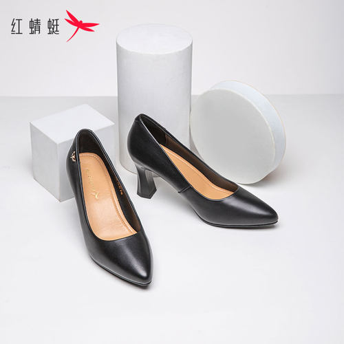 春夏季女单鞋红蜻蜓职业