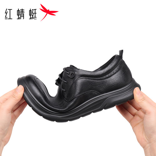 红蜻蜓男休闲皮鞋