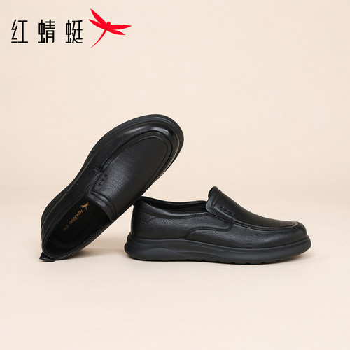 红蜻蜓男休闲皮鞋
