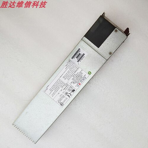 新品全新超微PWS-801-1R 800W服务器冗余电源模块 现货
