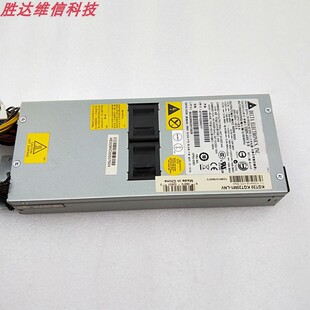 600CB G7服务器电源 36001787 北京现货 TDPS 全新联想万全R510