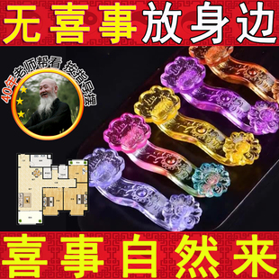 七彩琉璃玉色水晶如意摆件布局优化办公室商铺住宅布局山水摆件