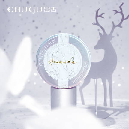 CHUGU出古｜喜茶伴手礼茶叶高档结婚伴娘回礼花茶honeytea婚礼茶