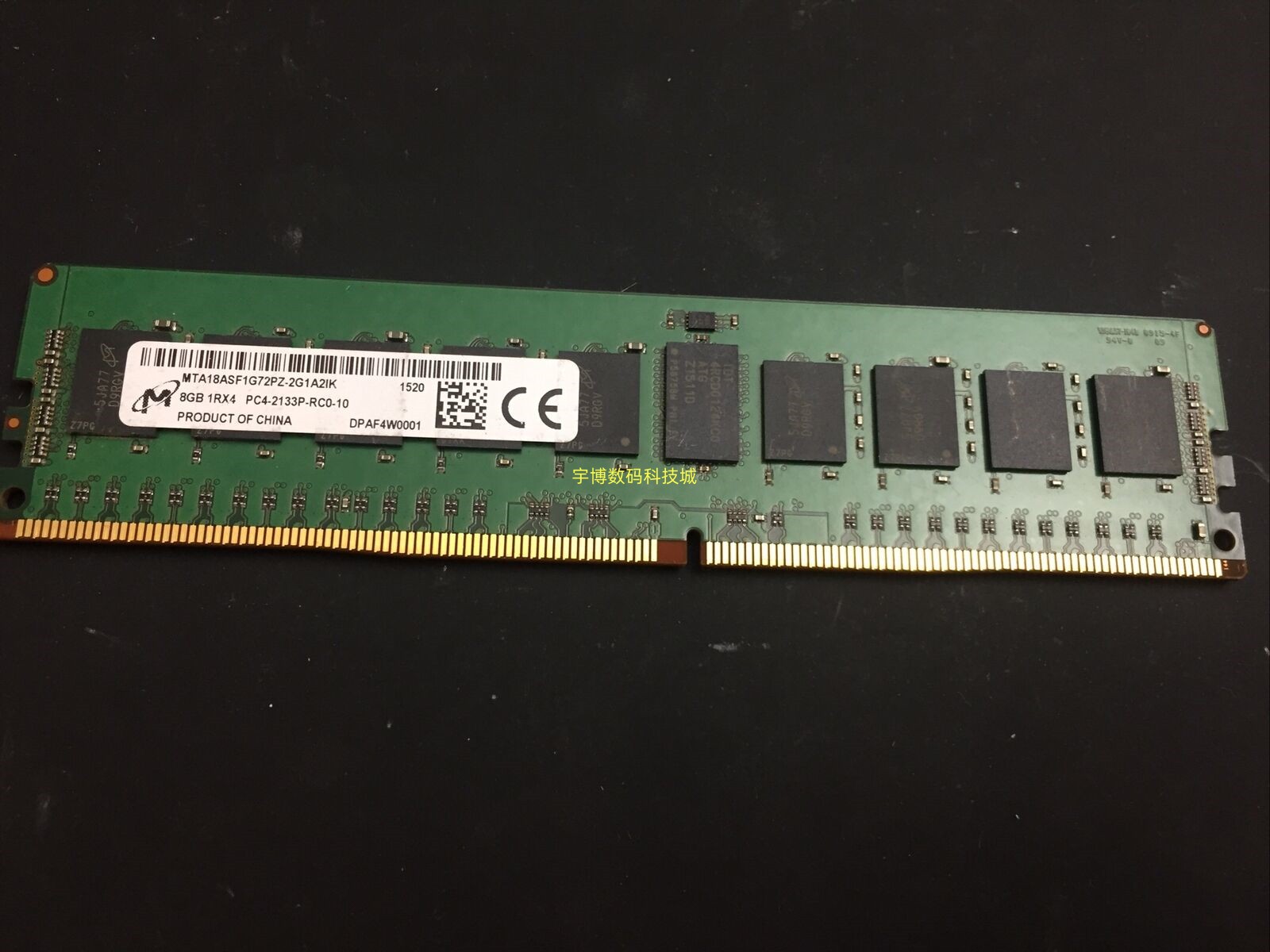 镁光 8g 1rx4 ddr4 2133 recc 内存条 mta18asf1g72pz-2g1a2ik/ki
