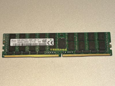 DELL T430 T440 T630 T640服务器内存64G DDR4 PC4-2400T ECC REG