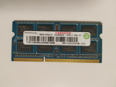 联想ThinkPadE445 E450C E550 E555 8G DDR3L 1600笔记本内存条4G