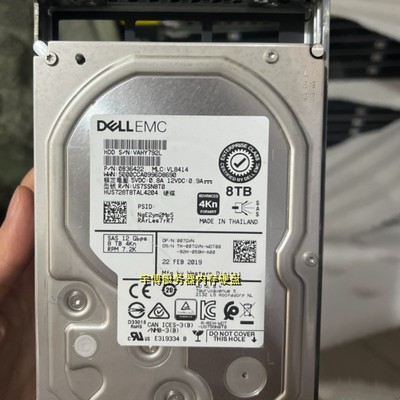 DELL EMC 8T 3.5 SAS 7.2K 12Gb HUS728T8TAL4204 007GVN存储硬盘