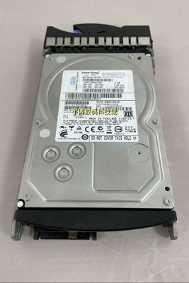 IBM 49Y1940 49Y1944 2TB SATA 7.2K 3.5 DS3000 DS3400 存储硬盘