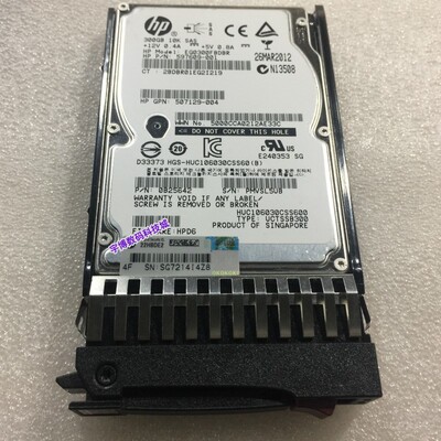 HP/惠普 507284-001 300G 2.5 SAS 6GB 10K 507127-B21服务器硬盘