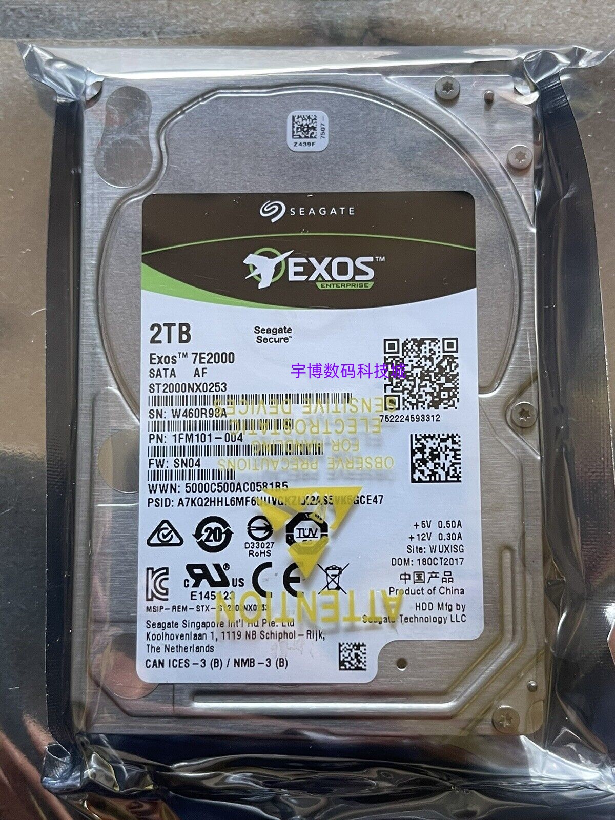 ST2000NX0253 Seagate/希捷 2T 7.2K SATA 128MB 2.5寸企业级硬盘