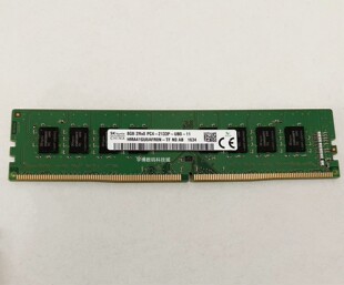 16G镁光PC4 SKhynix三星4g 机内存条DDR4原装 正品 2133P台式