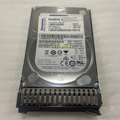 IBM 00AJ122 M5 X6 500G SAS 6Gb 7.2K 2.5 00AJ121 00AJ125 硬盘