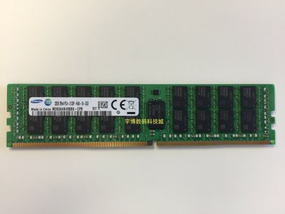 华为 RH5288V3 RH5585V3 RH5885V3原装服务器内存条32G DDR4 2133