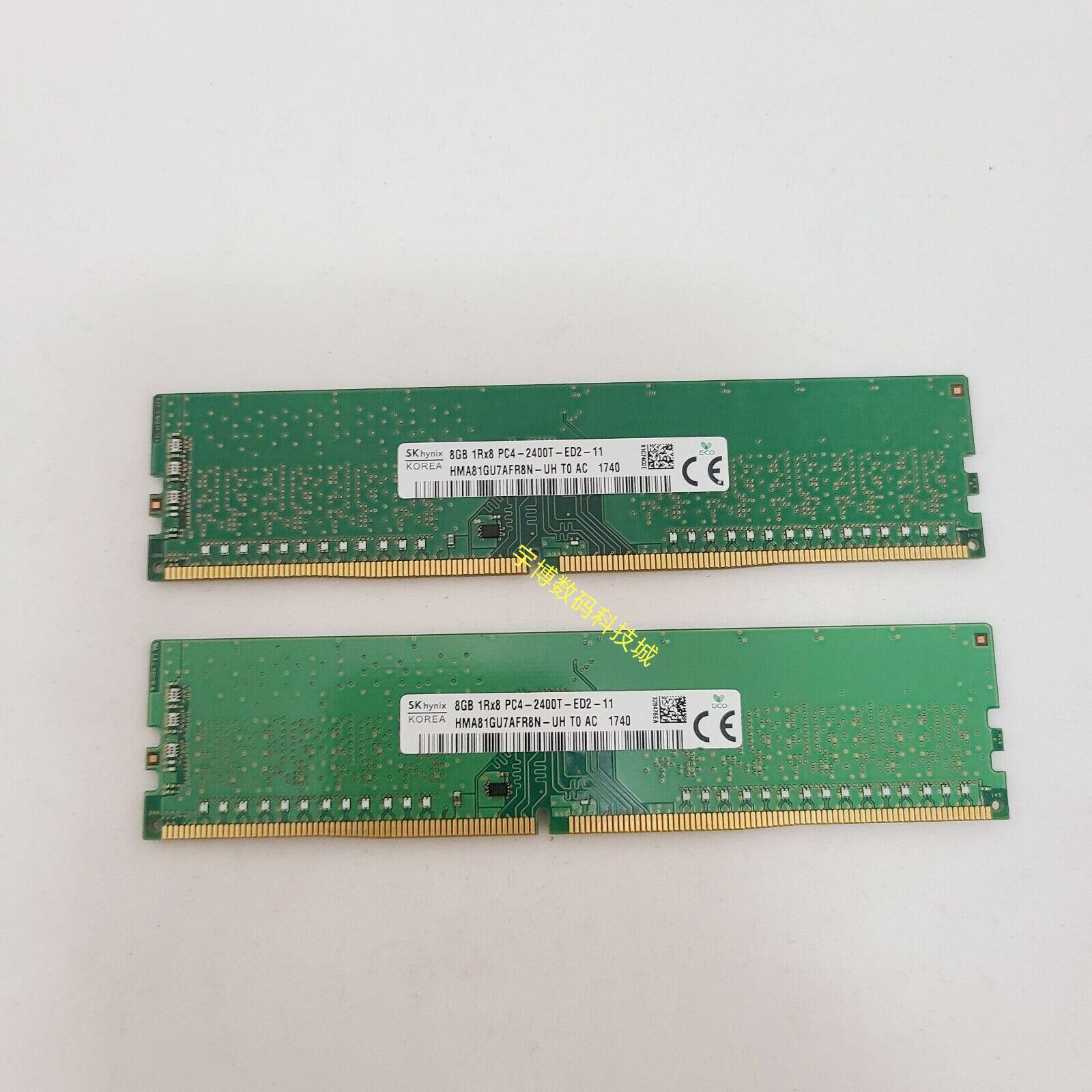 sk海力士8g 1rx8 pc4-2400t-ed2-11 ddr4 2400 纯ecc服务器内存条
