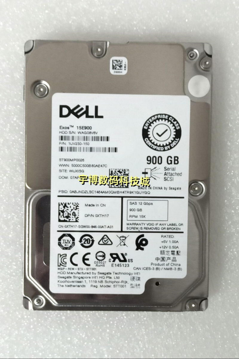 DELL 900G SAS 2.5寸 12Gb 15K R830 R920 R930 R940服务器硬盘-封面