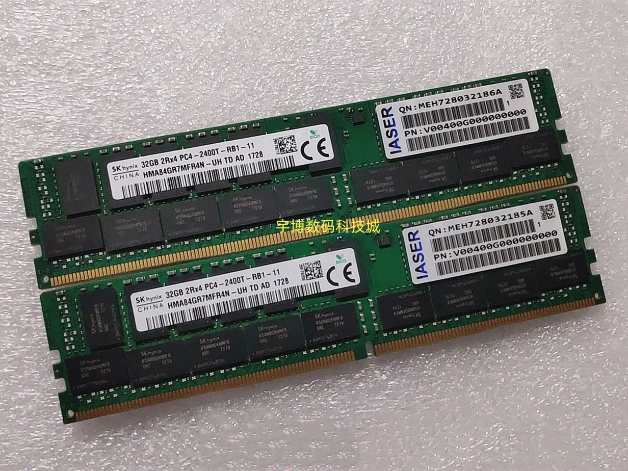 浪潮NF5266M5 NF5466M5 NF8480M5服务器内存条32G DDR4 2400 RECC