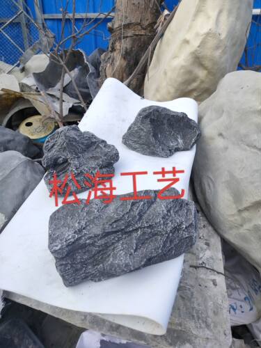 仿真石头假石头玻璃钢奇石套件室内软装布景装饰道具摆件车载橱窗