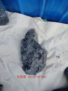 仿真假山石造景网红小院景观摆件户外庭园人造石头假山装饰组合