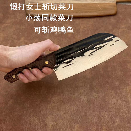 手工锻打小菜刀5铬钢杀鱼鸡鸭