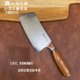 侍道者大马士革钢切片专用菜刀超快锋利家用中式 锻打夹钢刀切肉丝