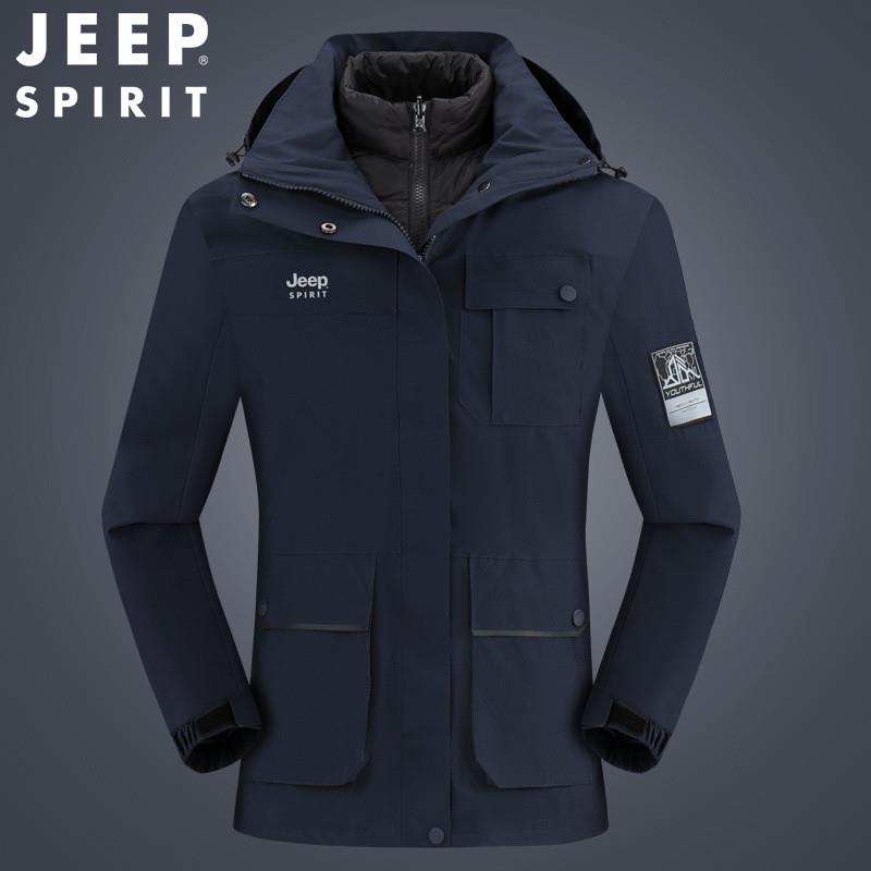 JEEP SPIRIT冲锋衣男情侣两件套可拆卸户外加绒加厚登山服HL8866