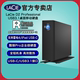 移动硬盘 Type USB3.1 3.5英寸桌面移动硬盘 16TB 雷孜LaCie