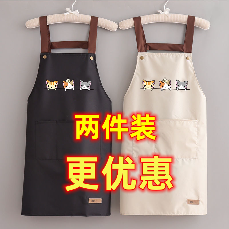 新款卡通可爱防水防油围裙家务做饭上班烧烤厨师饭店工作围腰