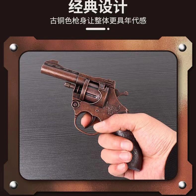 火炮枪玩具左轮砸响景区