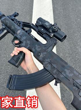 玩具枪击狙枪95式自动突击步枪手自一体电动连发水晶玩具训练模型