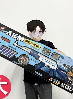 玩具枪击狙枪大礼盒儿童软弹98K玩具枪吃鸡军事模型男孩培训机构