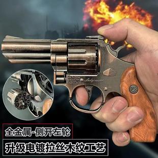 砸响枪火鲁格红鹰金属怀旧儿童砸响玩具纸炮枪砸炮枪左轮不
