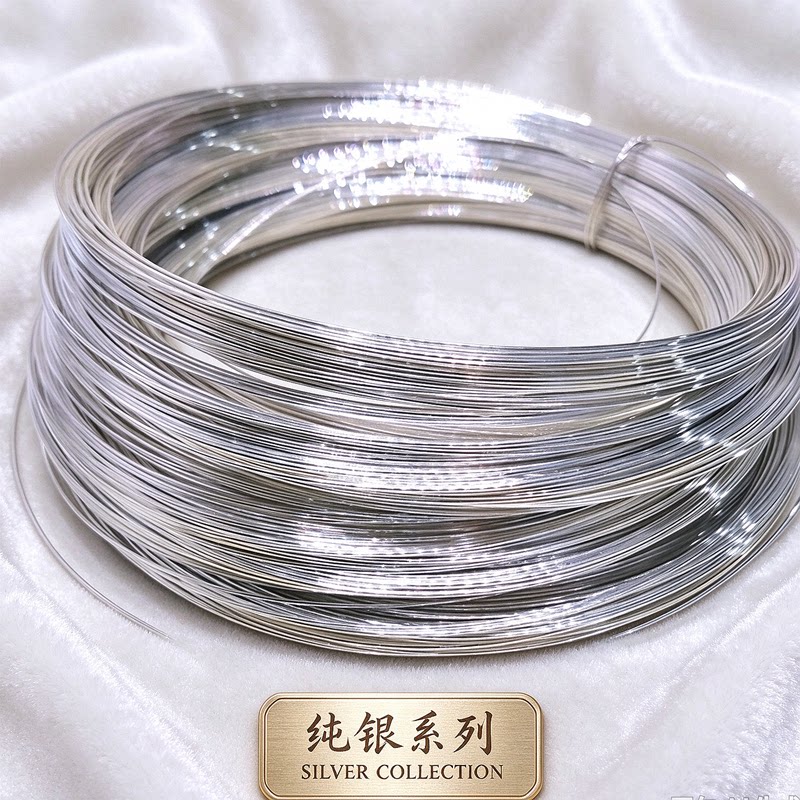 S925纯银素银软硬银线手链脚链耳环制作镶嵌线材手工diy饰品配件