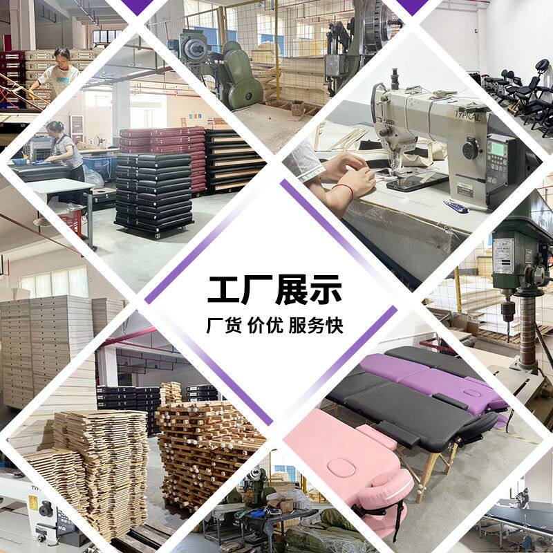 多功能按摩床美容院专用养生推拿美容床工厂 高回弹海绵固定床