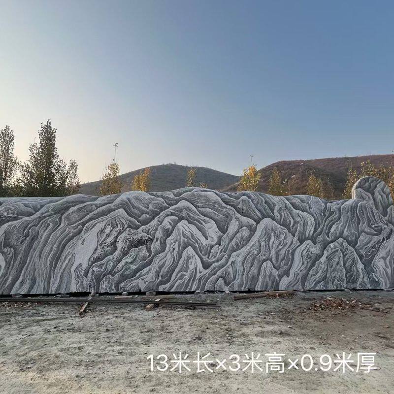 大型景观石泰山刻字石雪浪石广场单位小区门口刻字门牌石厂家