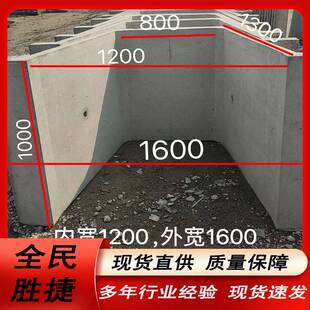 供应排水沟排水渠混凝土水泥排水沟 混凝土排水沟水泥U型排水管
