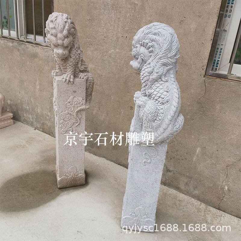大理石吸水兽拴马桩石雕吸水兽石柱子祥云柱招财镇宅酒店庭院装饰